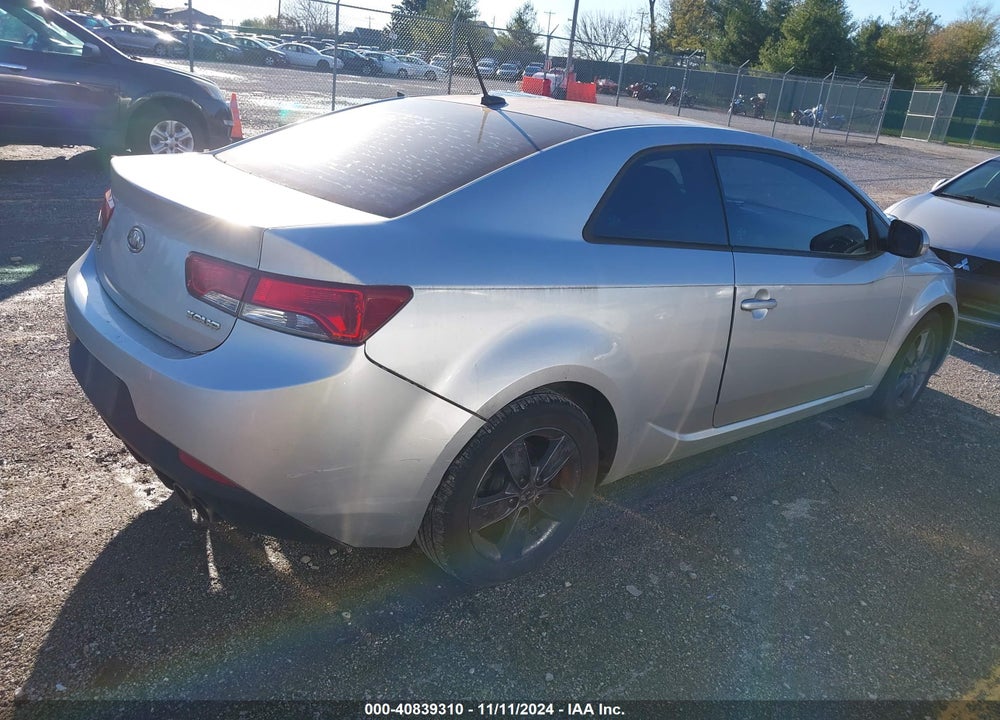 2011 KIA FORTE KOUP EX VIN: KNAFU6A27B5454685