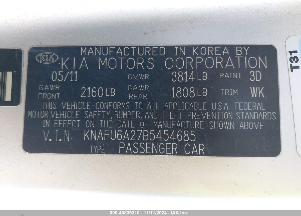 2011 KIA FORTE KOUP EX VIN: KNAFU6A27B5454685