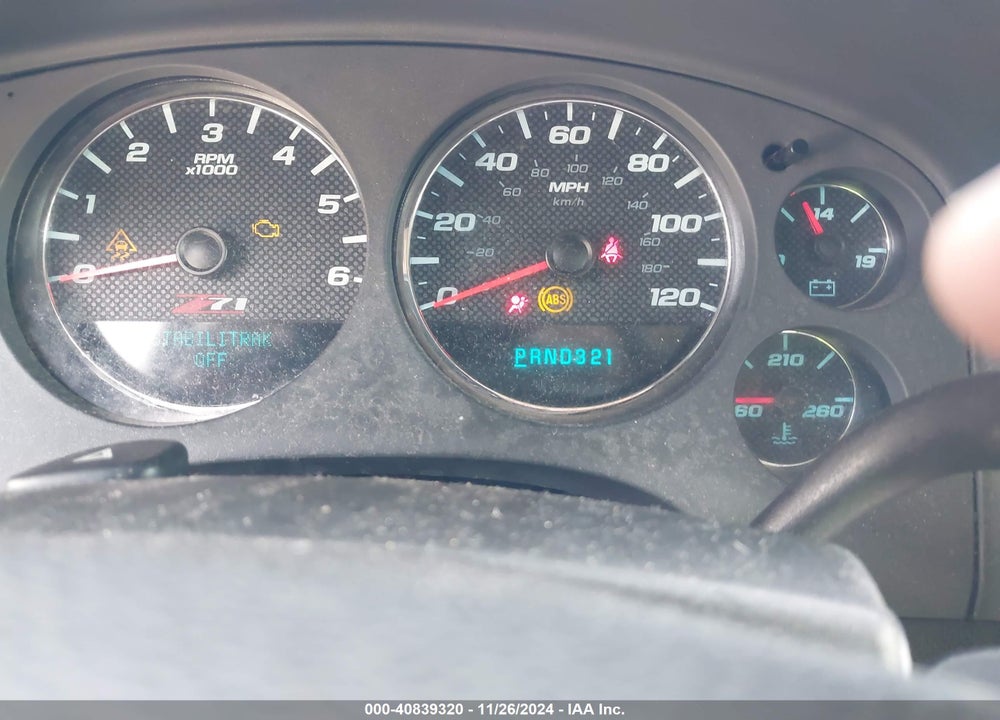 2008 CHEVROLET TAHOE LT VIN: 1GNFK13088R157148