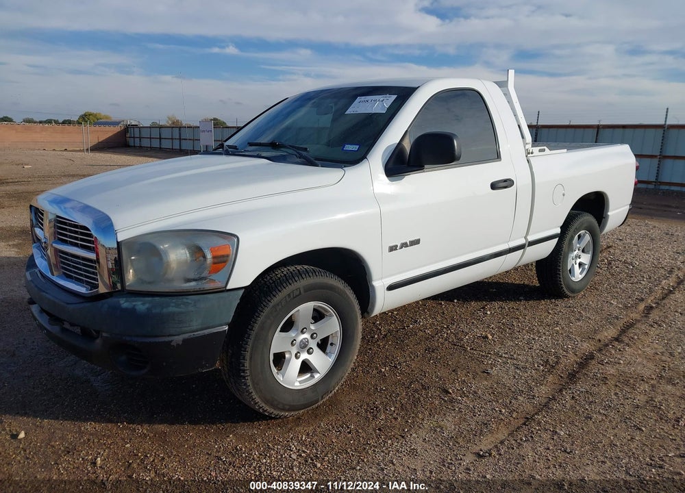 2008 DODGE RAM 1500 ST/SXT VIN: 1D7HA16N28J153970