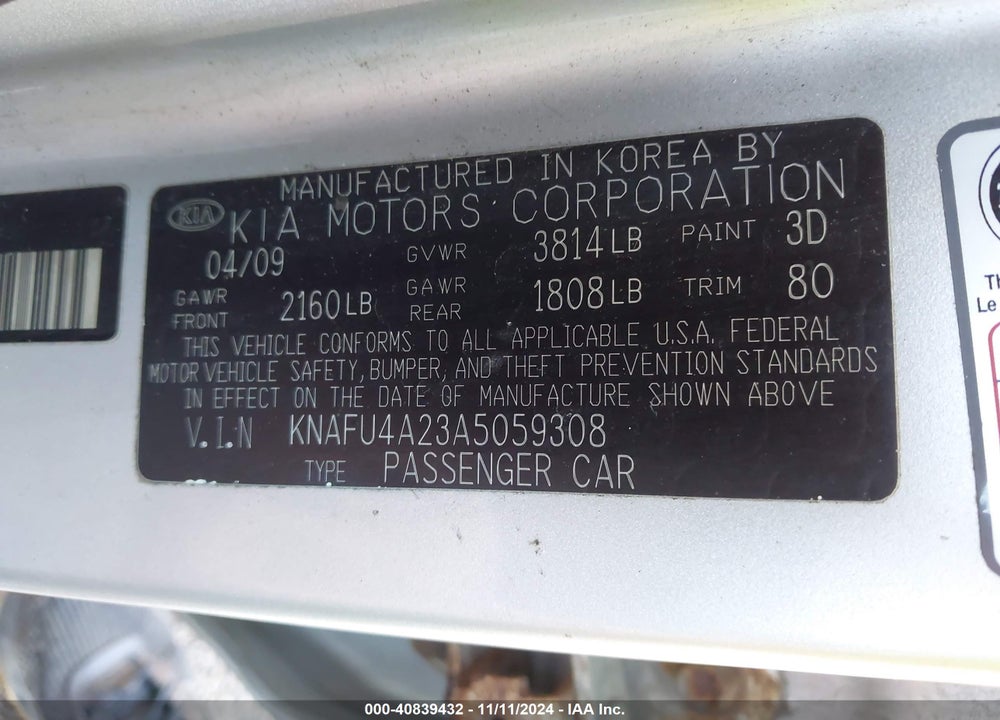 2010 KIA FORTE EX VIN: KNAFU4A23A5059308