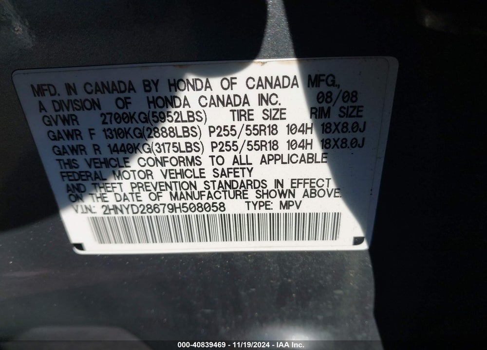 2009 ACURA MDX TECHNOLOGY PACKAGE VIN: 2HNYD28679H508058