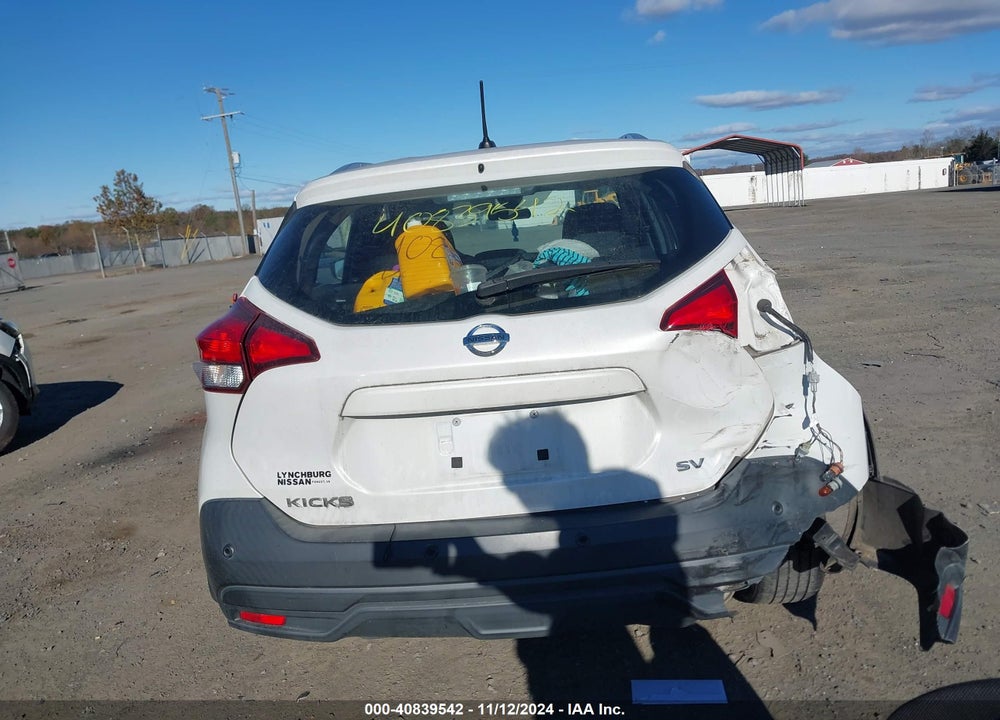 2020 NISSAN KICKS SV XTRONIC CVT VIN: 3N1CP5CV9LL524593