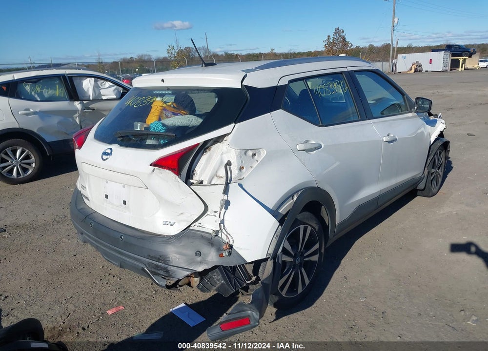 2020 NISSAN KICKS SV XTRONIC CVT VIN: 3N1CP5CV9LL524593