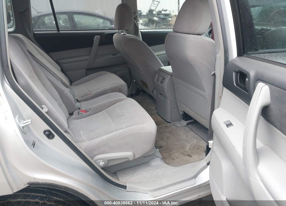 2008 TOYOTA HIGHLANDER VIN: JTEES41A782035872