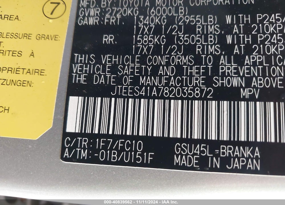 2008 TOYOTA HIGHLANDER VIN: JTEES41A782035872