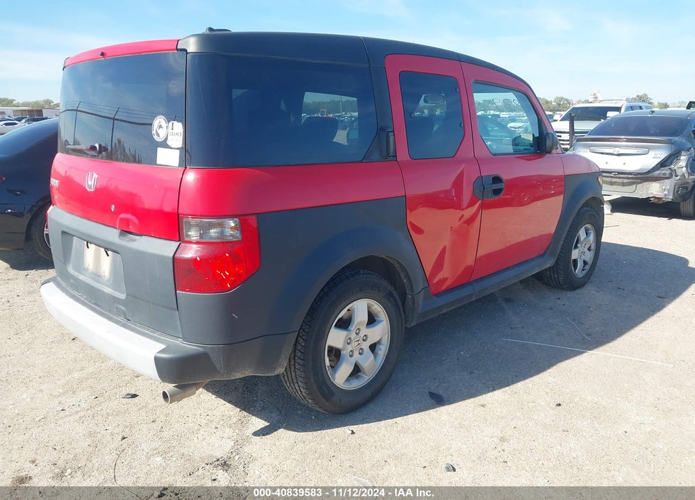 2005 HONDA ELEMENT EX VIN: 5J6YH186X5L015955