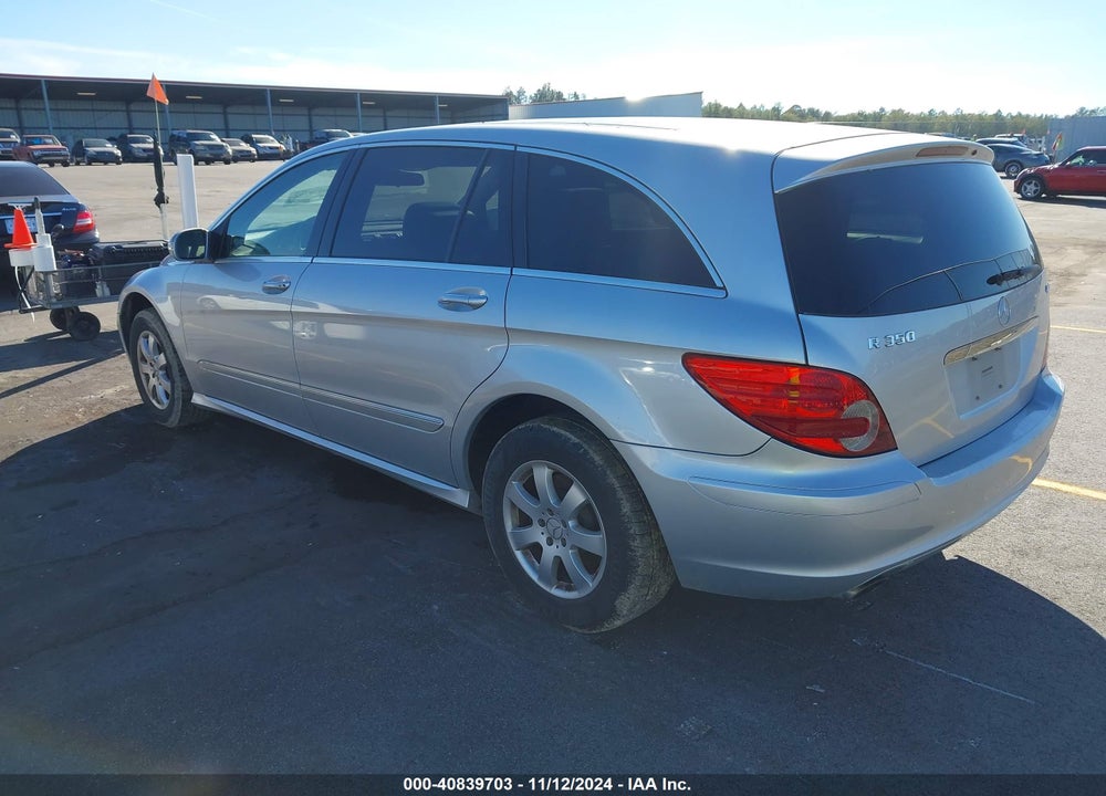 2007 MERCEDES-BENZ R 350 4MATIC VIN: 4JGCB65E67A041425