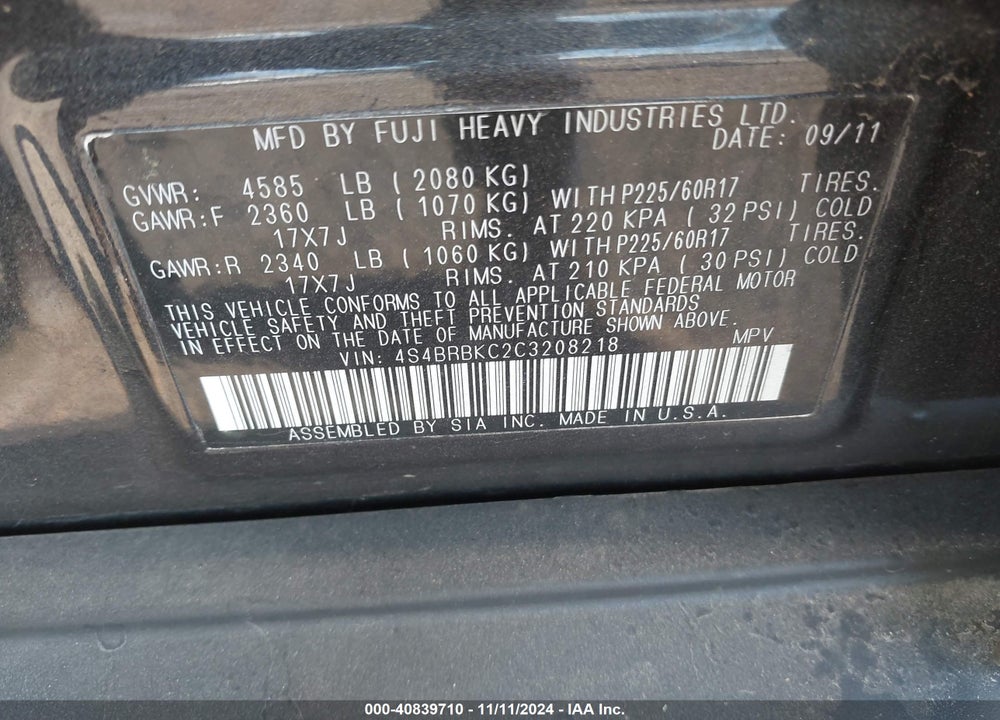 2012 SUBARU OUTBACK 2.5I LIMITED VIN: 4S4BRBKC2C3208218