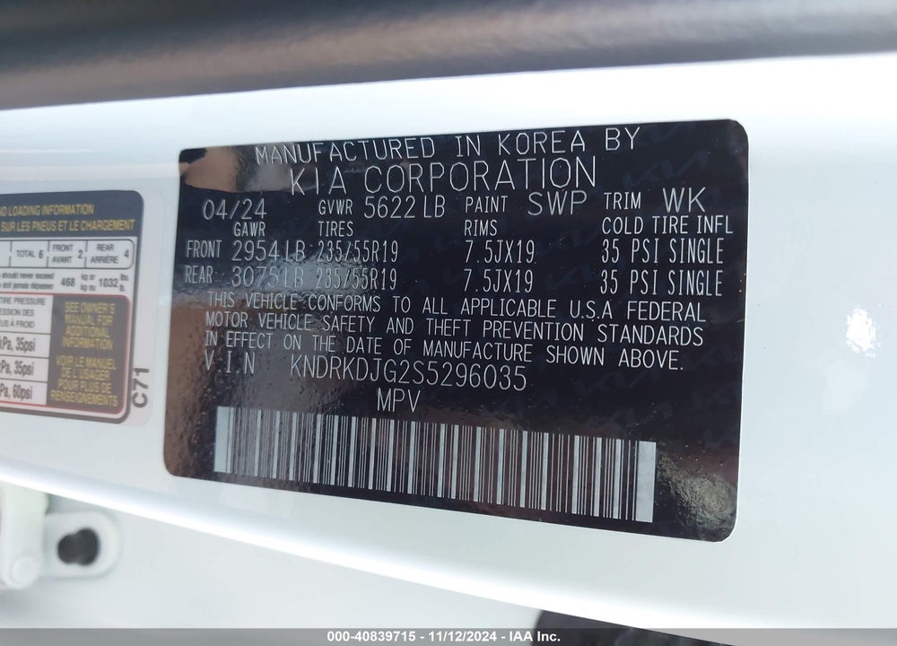 2025 KIA SORENTO VIN: KNDRKDJG2S5296035