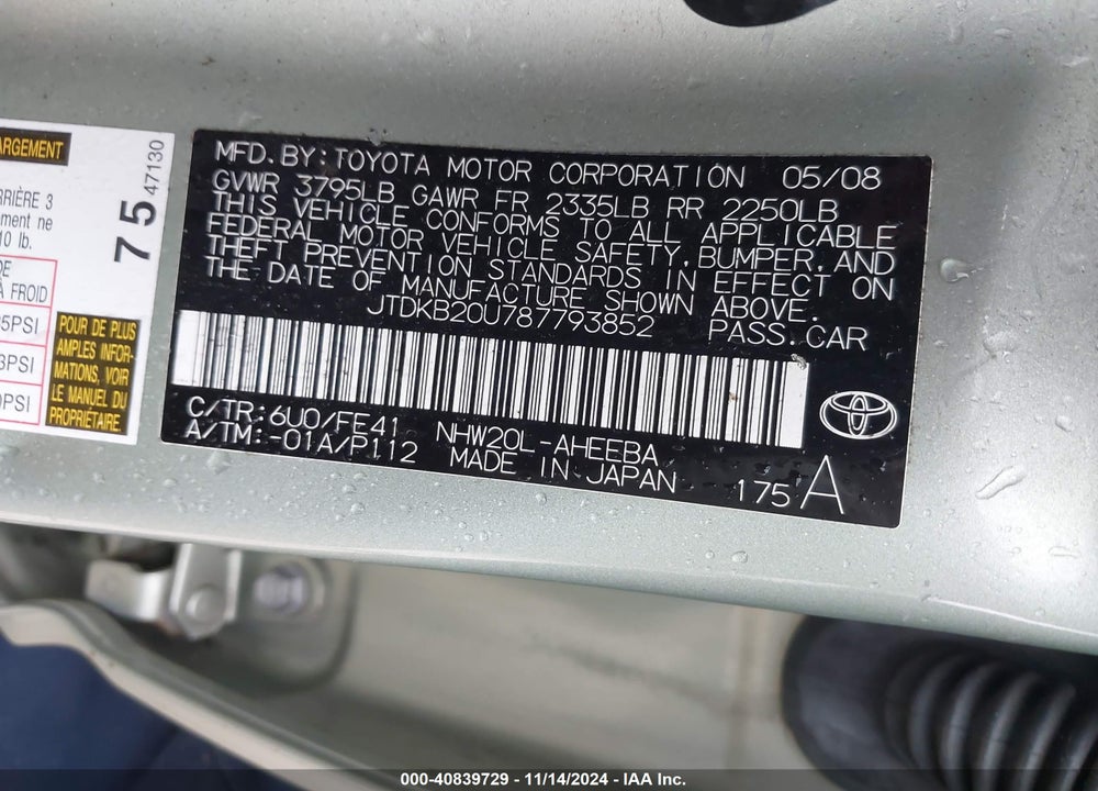 2008 TOYOTA PRIUS VIN: JTDKB20U787793852