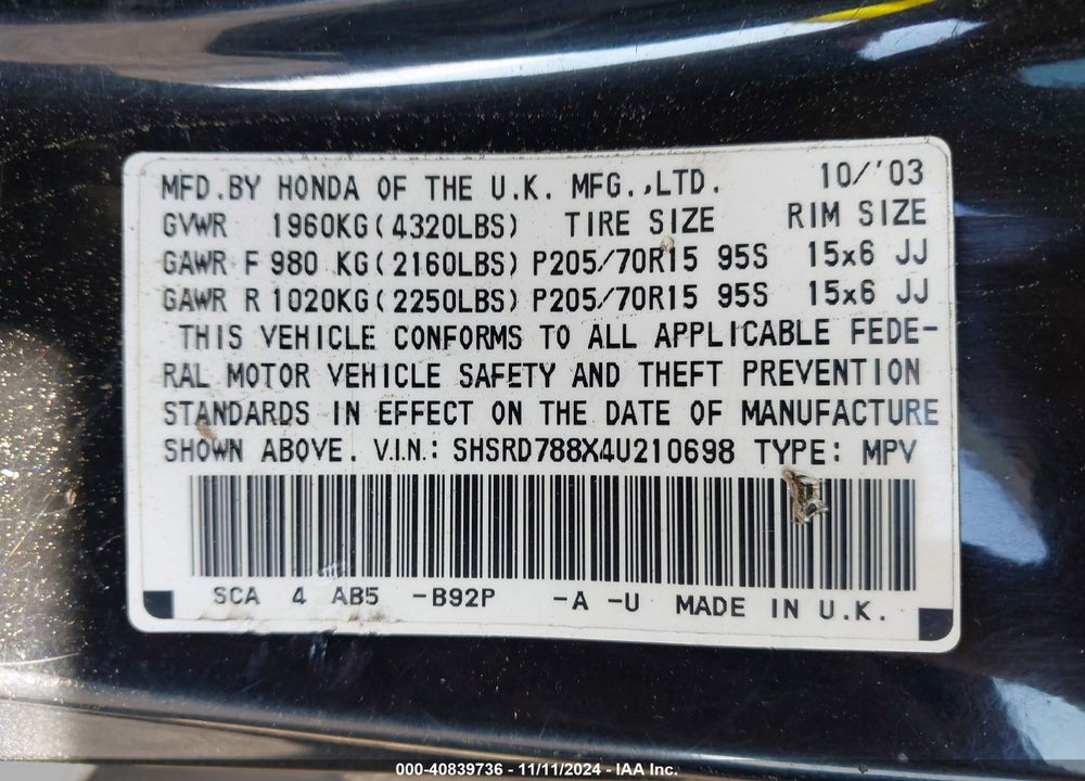 2004 HONDA CR-V EX VIN: SHSRD788X4U210698
