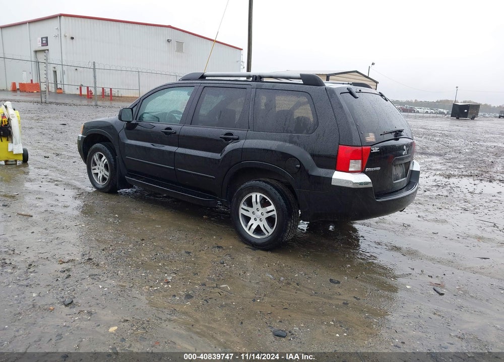 2005 MITSUBISHI ENDEAVOR XLS VIN: 4A4MN31SX5E007285