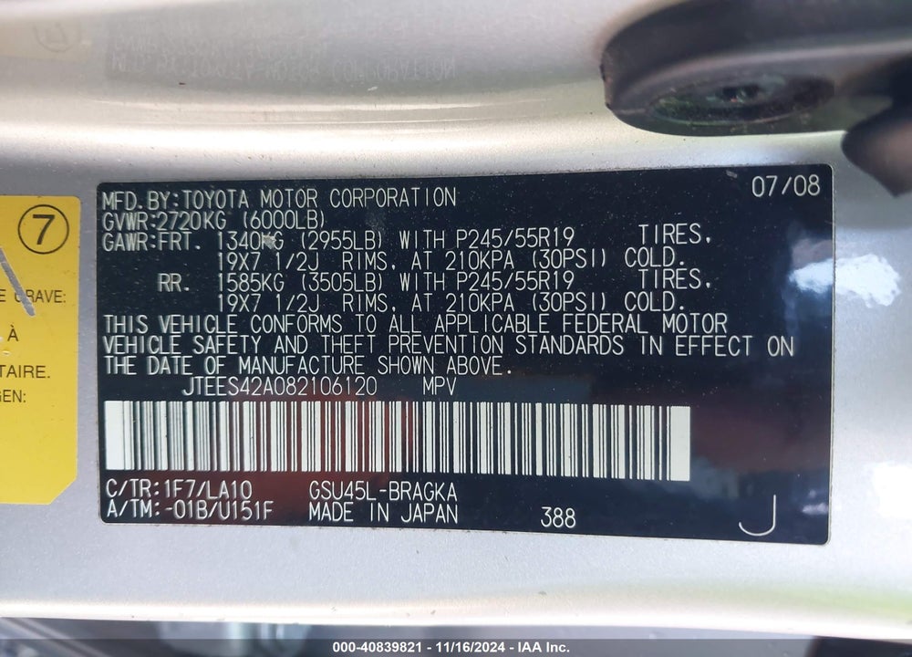 2008 TOYOTA HIGHLANDER LIMITED VIN: JTEES42A082106120