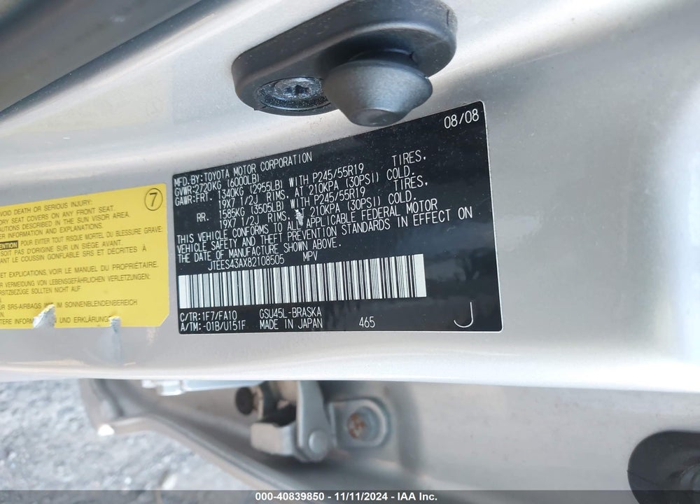 2008 TOYOTA HIGHLANDER SPORT VIN: JTEES43AX82108505