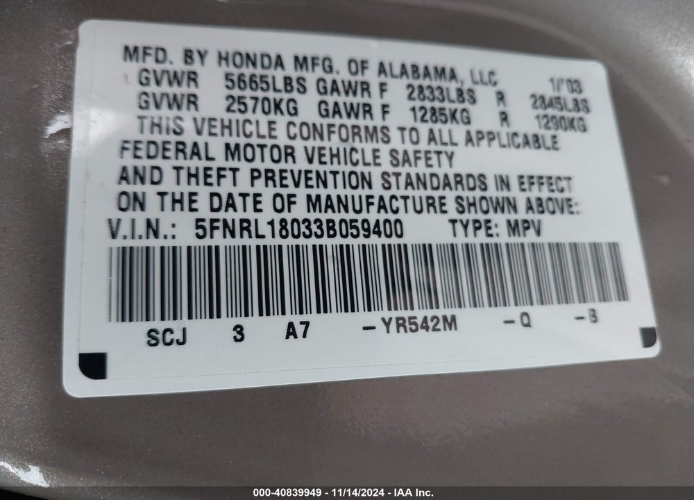 2003 HONDA ODYSSEY EX-L VIN: 5FNRL18033B059400