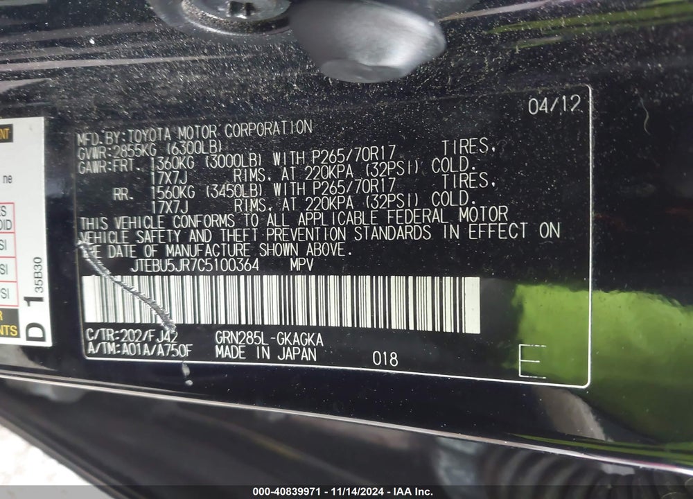 2012 TOYOTA 4RUNNER SR5 VIN: JTEBU5JR7C5100364