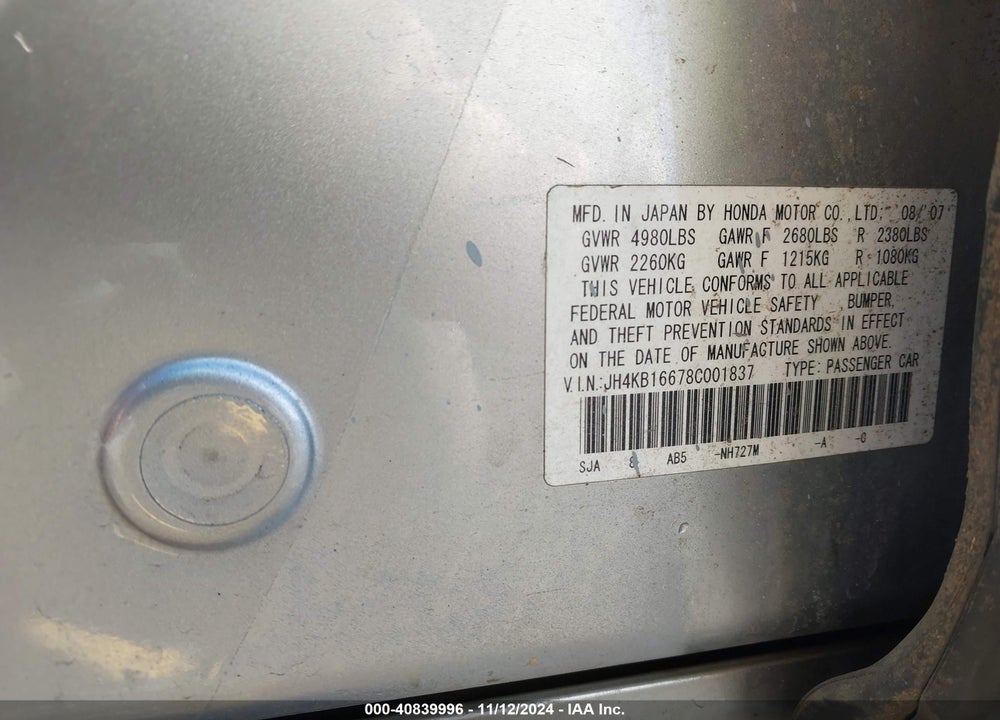 2008 ACURA RL 3.5 VIN: JH4KB16678C001837