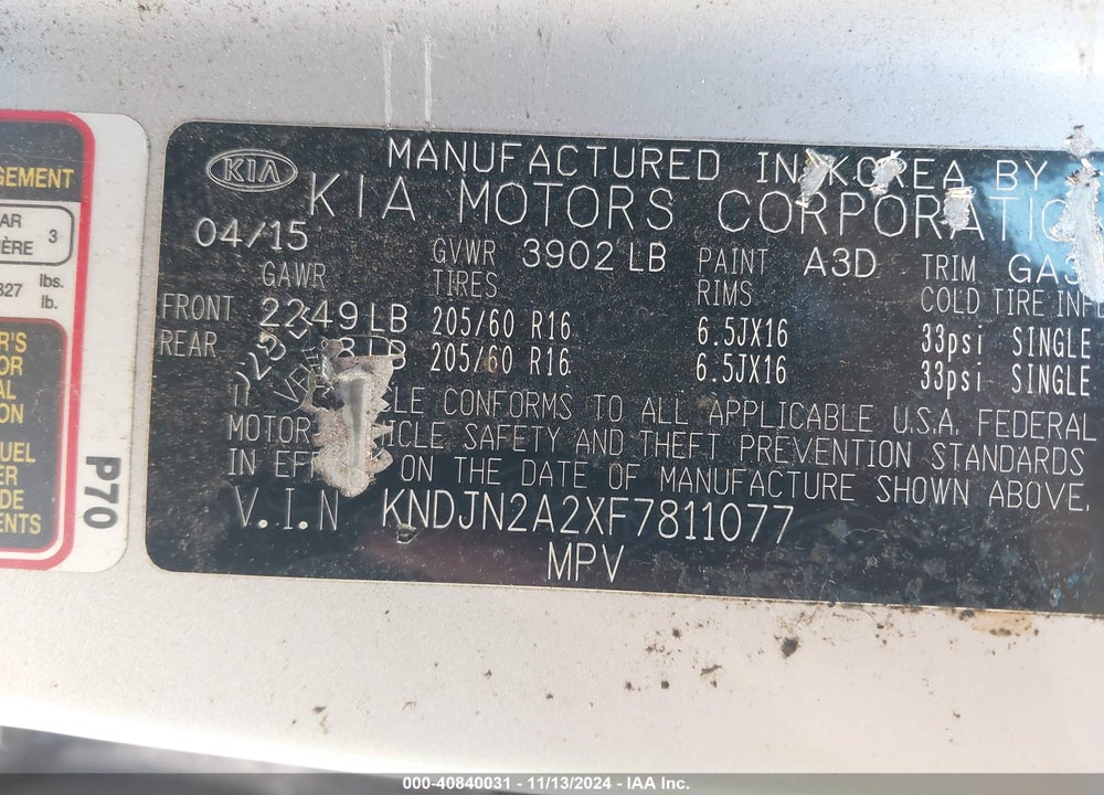 2015 KIA SOUL VIN: KNDJN2A2XF7811077