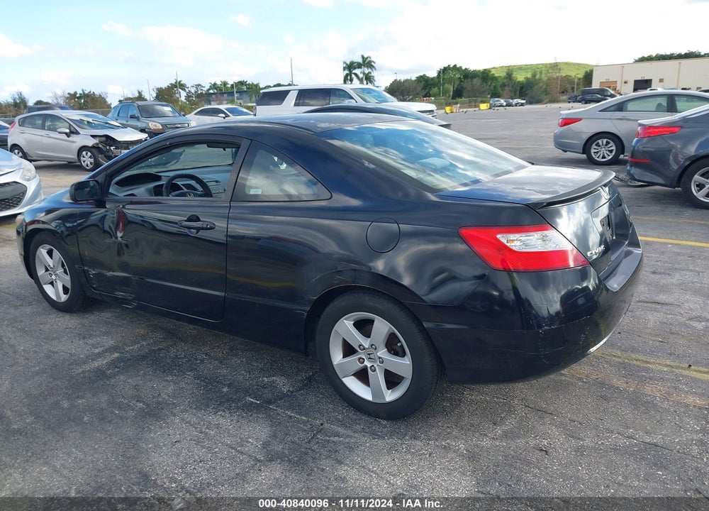 2007 HONDA CIVIC EX VIN: 2HGFG11847H533914