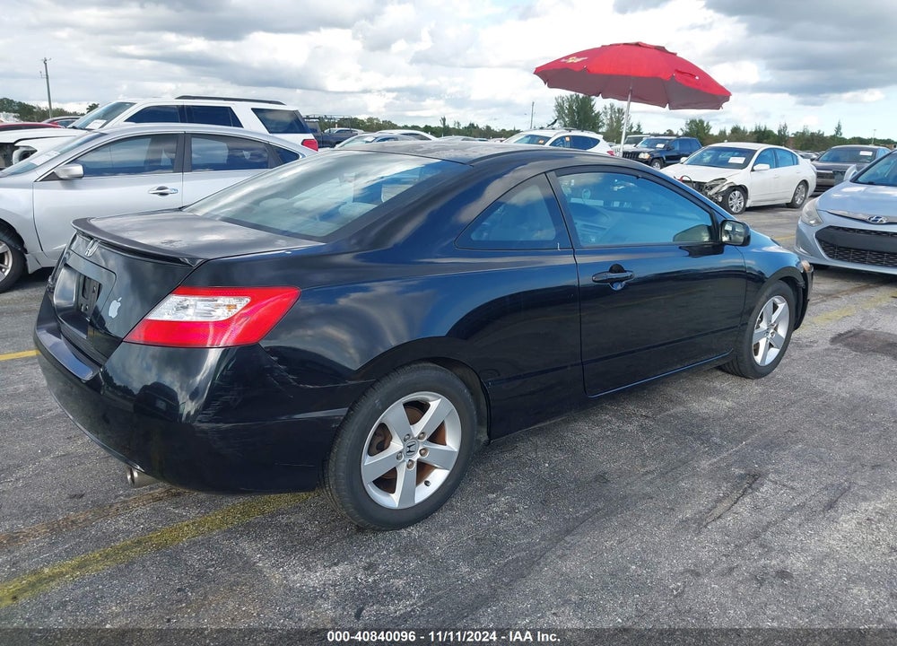 2007 HONDA CIVIC EX VIN: 2HGFG11847H533914
