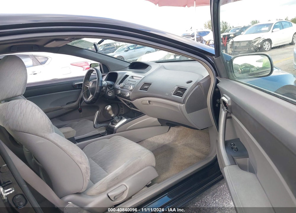 2007 HONDA CIVIC EX VIN: 2HGFG11847H533914