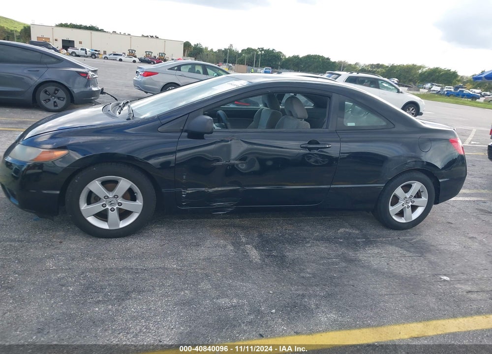 2007 HONDA CIVIC EX VIN: 2HGFG11847H533914