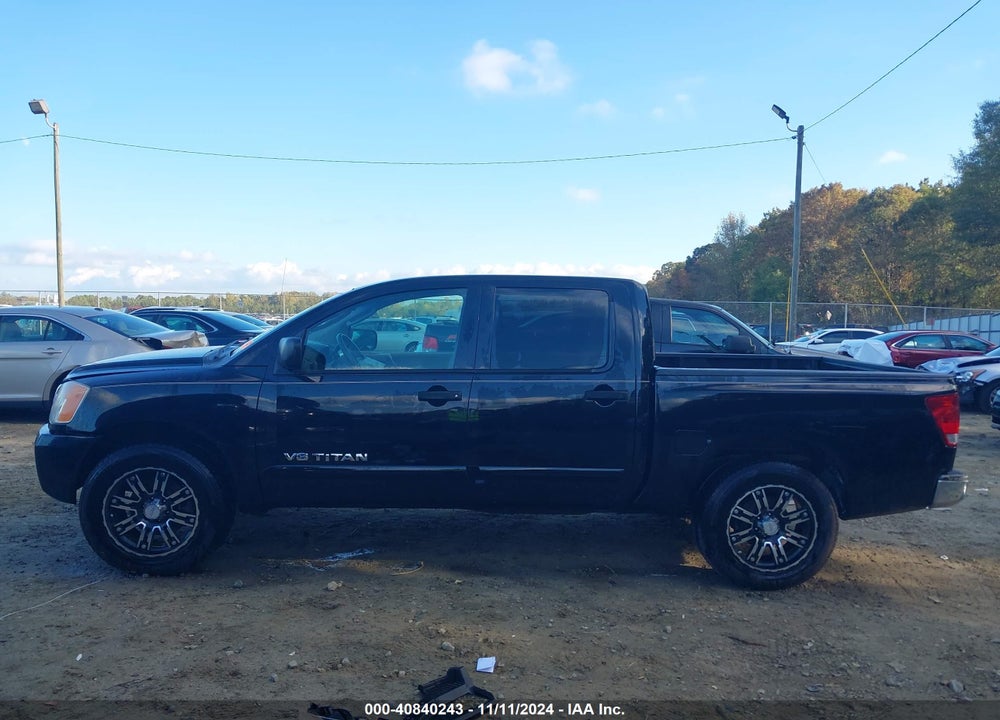 2009 NISSAN TITAN SE VIN: 1N6BA07D59N317249
