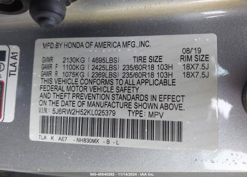 2019 HONDA CR-V EX VIN: 5J6RW2H52KL025379