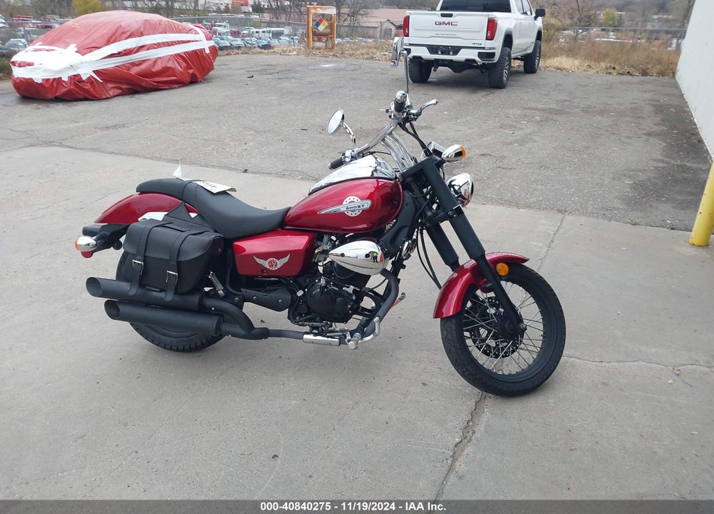 2020 DONGFANG DF250RTR VIN: LXDPCNPG1L1083412