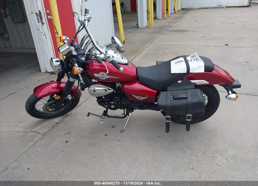 2020 DONGFANG DF250RTR VIN: LXDPCNPG1L1083412