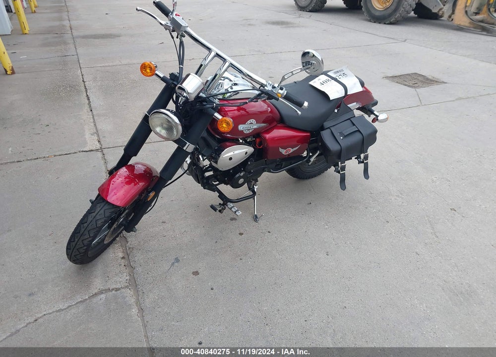 2020 DONGFANG DF250RTR VIN: LXDPCNPG1L1083412