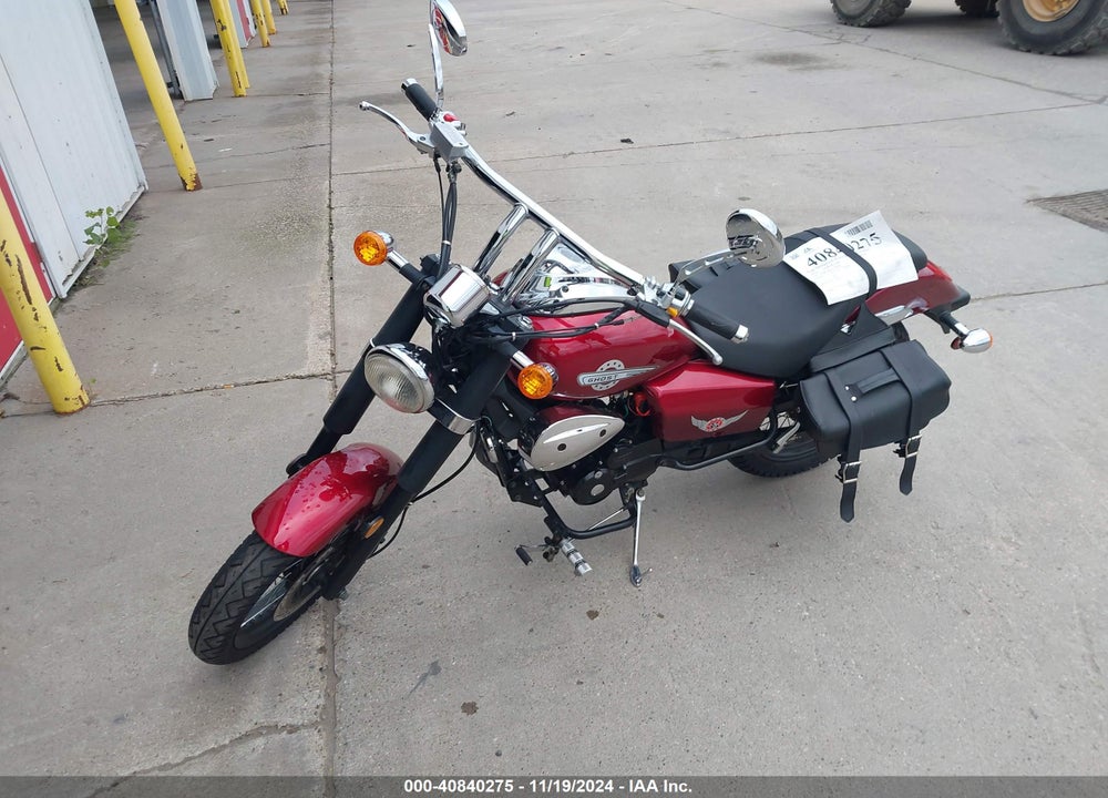 2020 DONGFANG DF250RTR VIN: LXDPCNPG1L1083412
