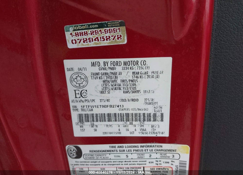 2011 FORD F-150 FX4 VIN: 1FTFW1ET9BFB27413