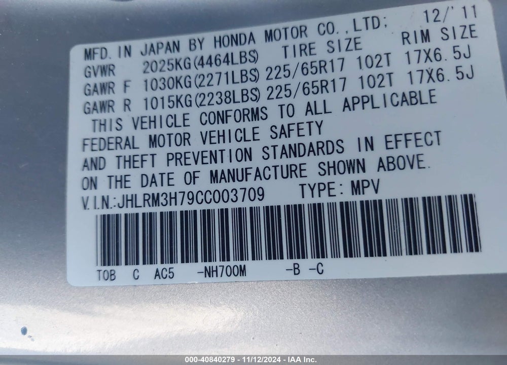2012 HONDA CR-V EX-L VIN: JHLRM3H79CC003709