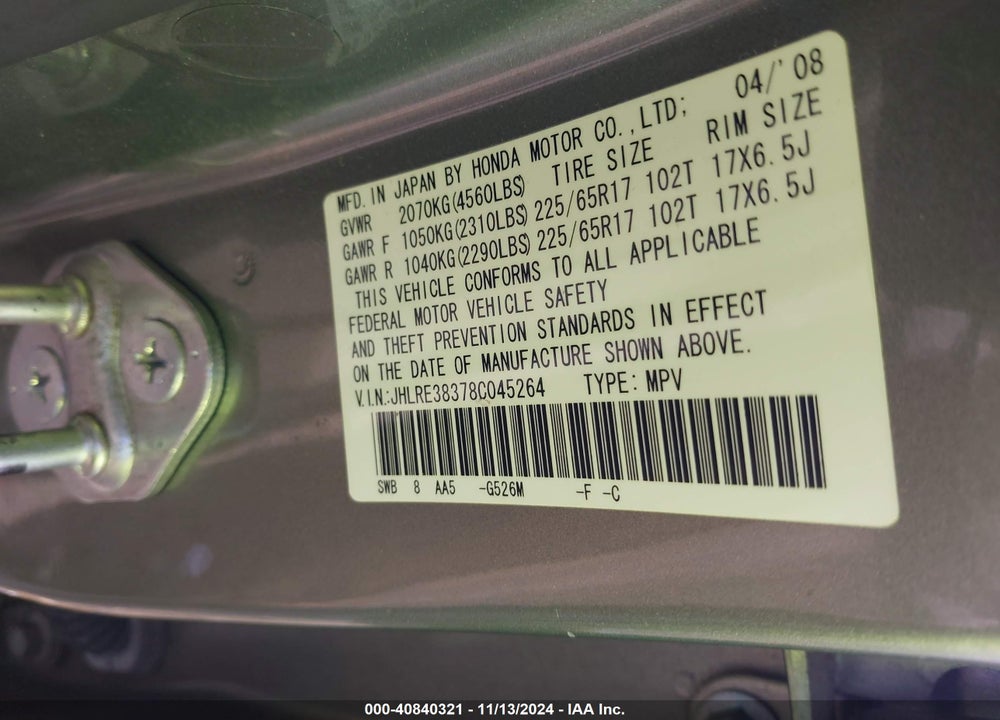 2008 HONDA CR-V LX VIN: JHLRE38378C045264