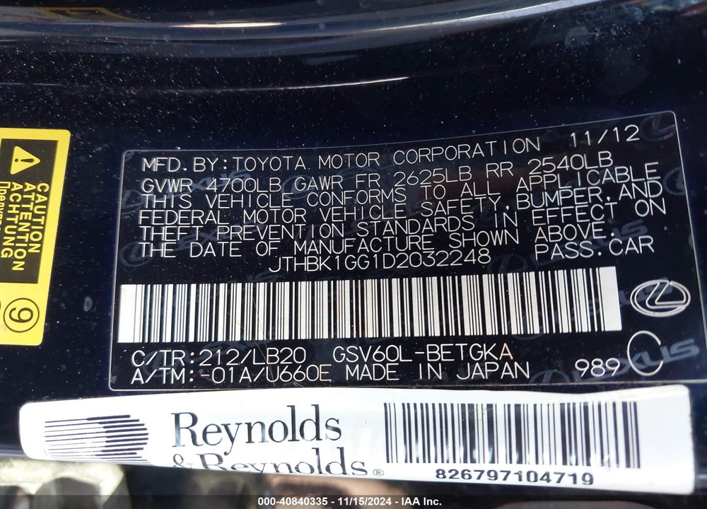 2013 LEXUS ES 350 VIN: JTHBK1GG1D2032248