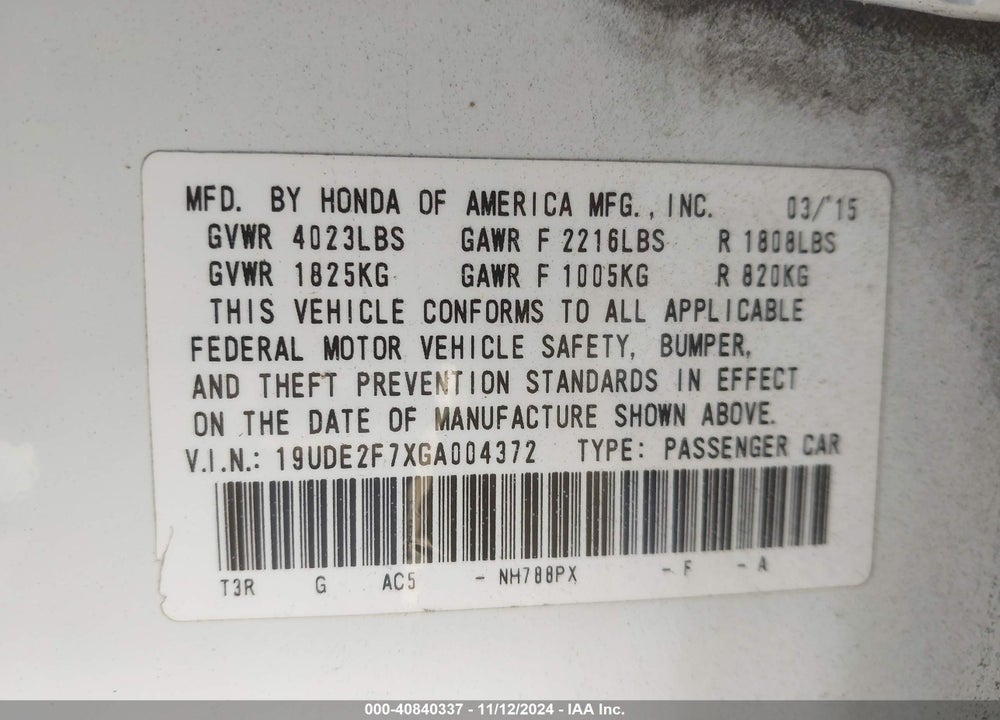 2016 ACURA ILX PREMIUM PACKAGE/TECHNOLOGY PLUS PACKAGE VIN: 19UDE2F7XGA004372