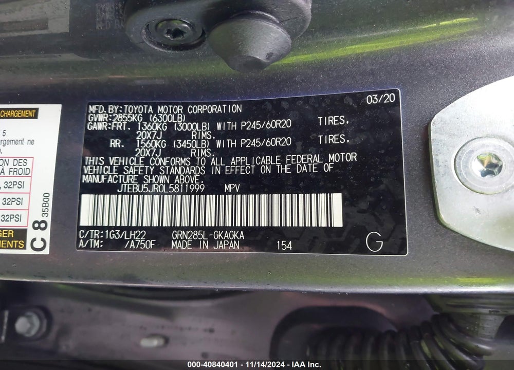 2020 TOYOTA 4RUNNER NIGHTSHADE SPECIAL EDITION VIN: JTEBU5JR0L5811999