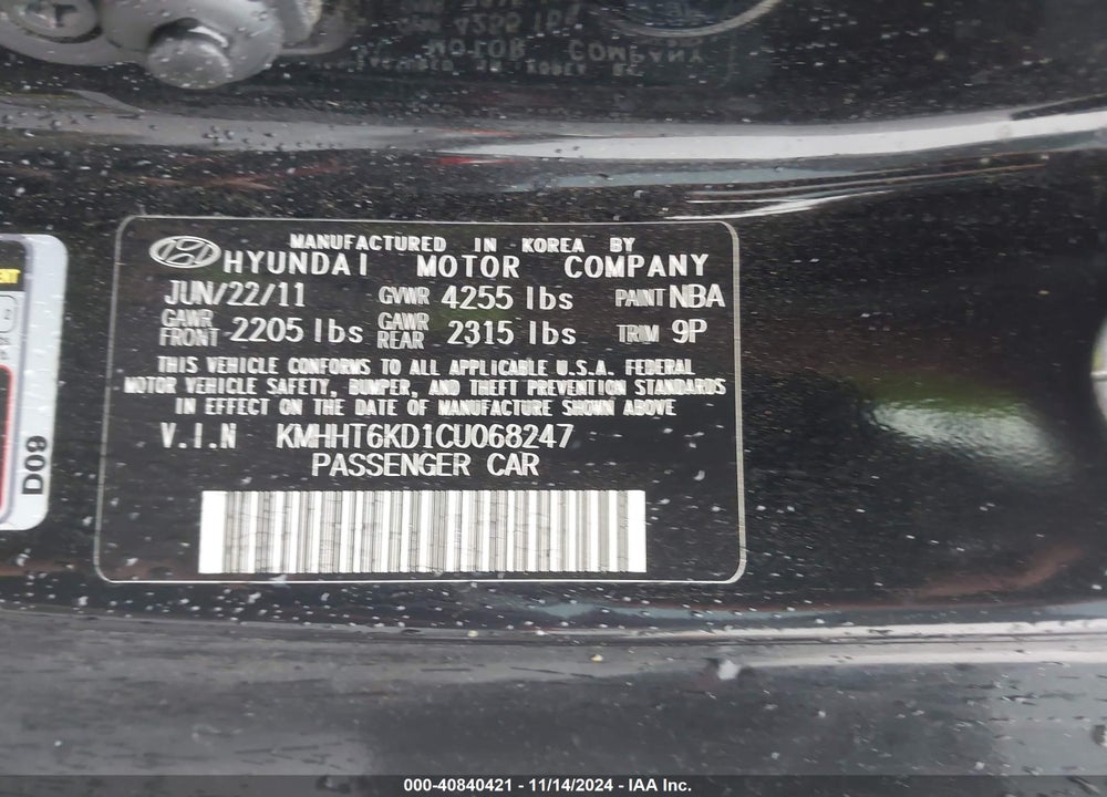 2012 HYUNDAI GENESIS 2.0T R-SPEC VIN: KMHHT6KD1CU068247