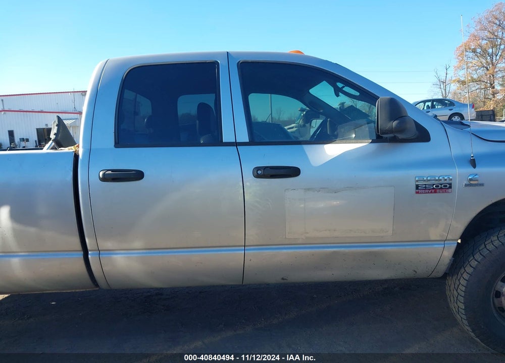 2007 DODGE RAM 2500 ST VIN: 1D7KS28C47J530804