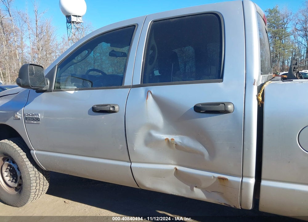 2007 DODGE RAM 2500 ST VIN: 1D7KS28C47J530804