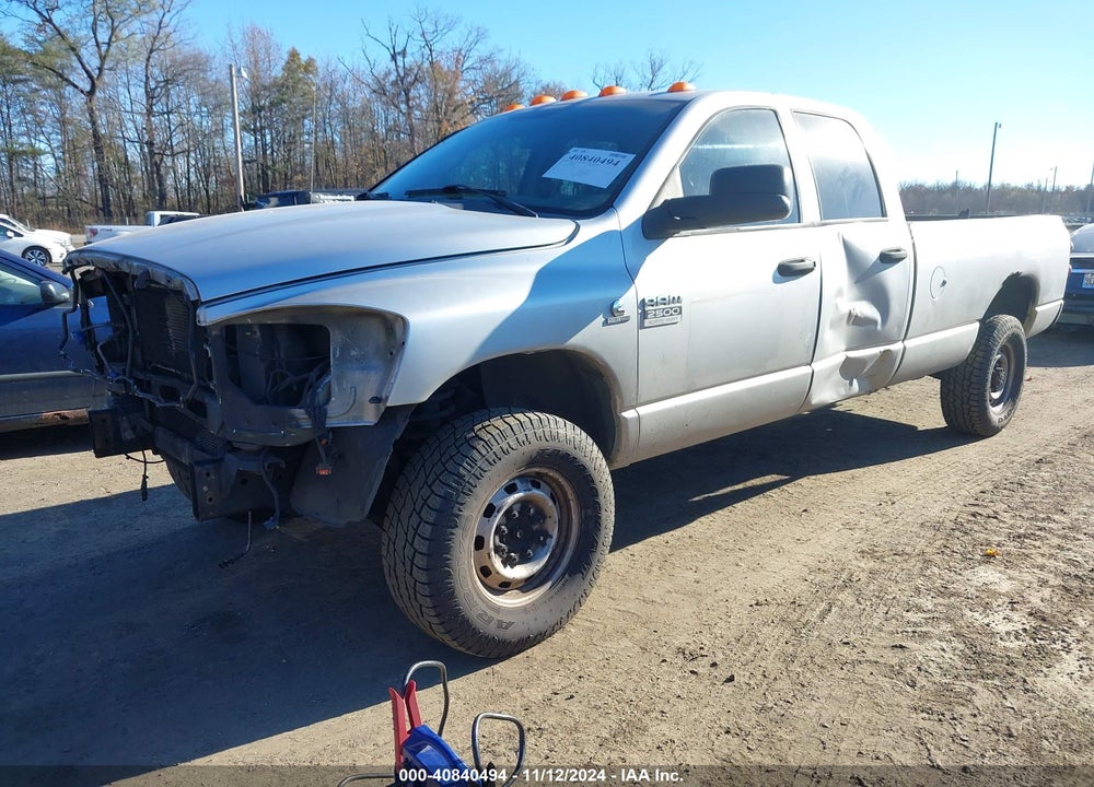 2007 DODGE RAM 2500 ST VIN: 1D7KS28C47J530804