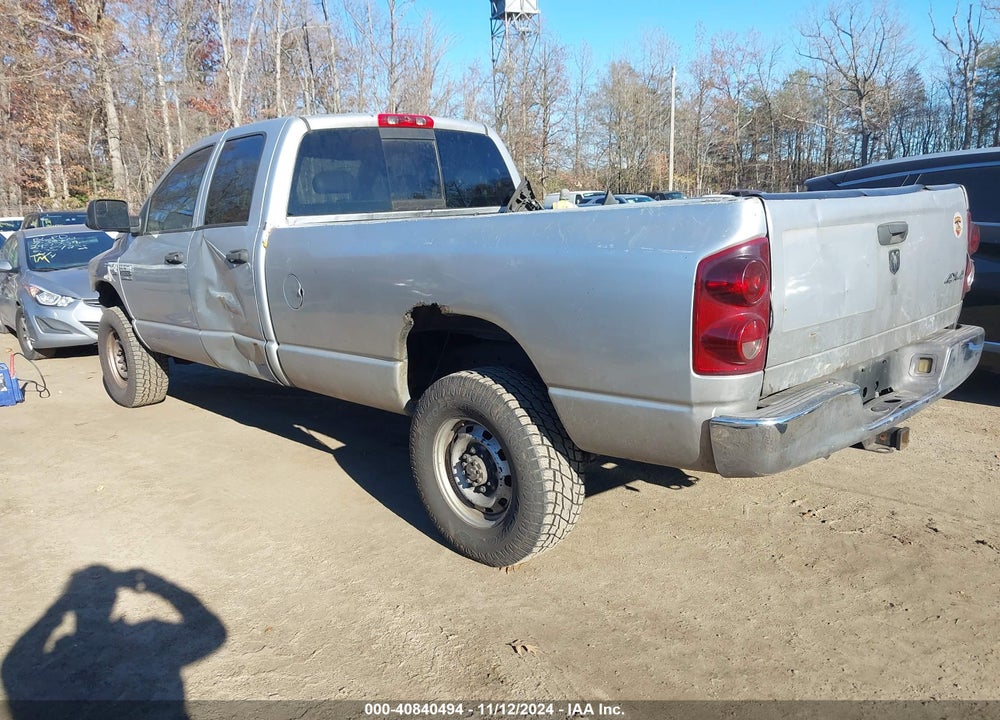 2007 DODGE RAM 2500 ST VIN: 1D7KS28C47J530804