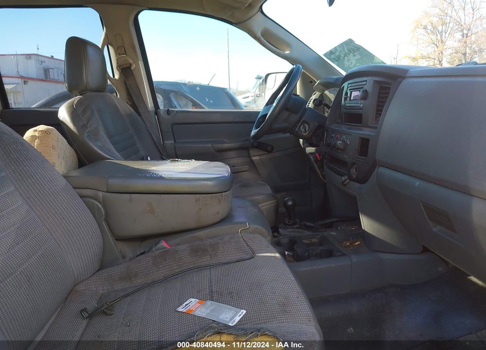 2007 DODGE RAM 2500 ST VIN: 1D7KS28C47J530804