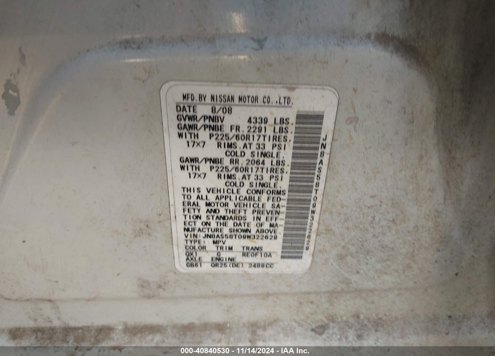 2009 NISSAN ROGUE SL VIN: JN8AS58T09W322629