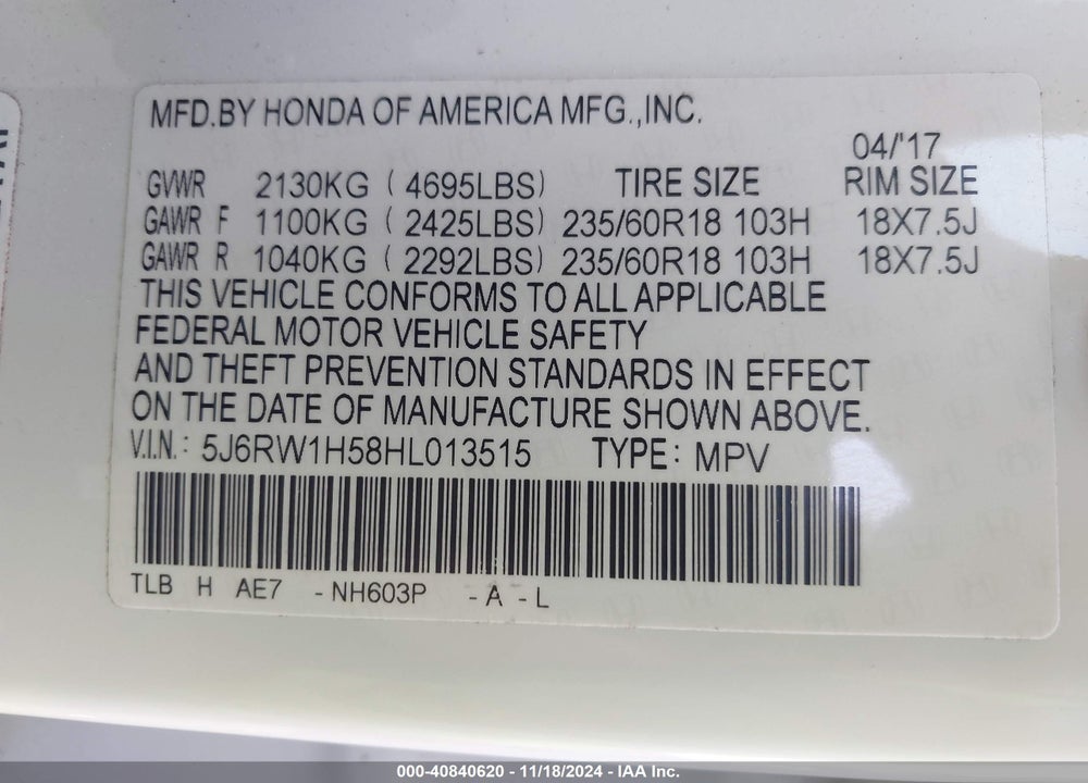 2017 HONDA CR-V EX VIN: 5J6RW1H58HL013515