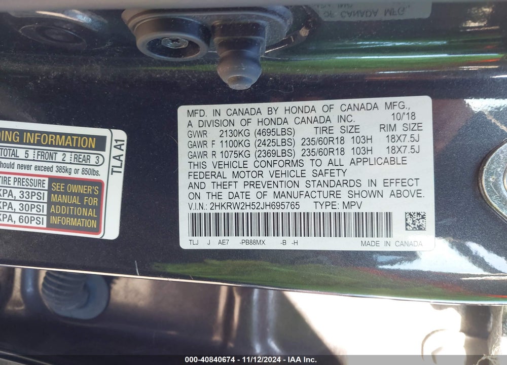 2018 HONDA CR-V EX VIN: 2HKRW2H52JH695765