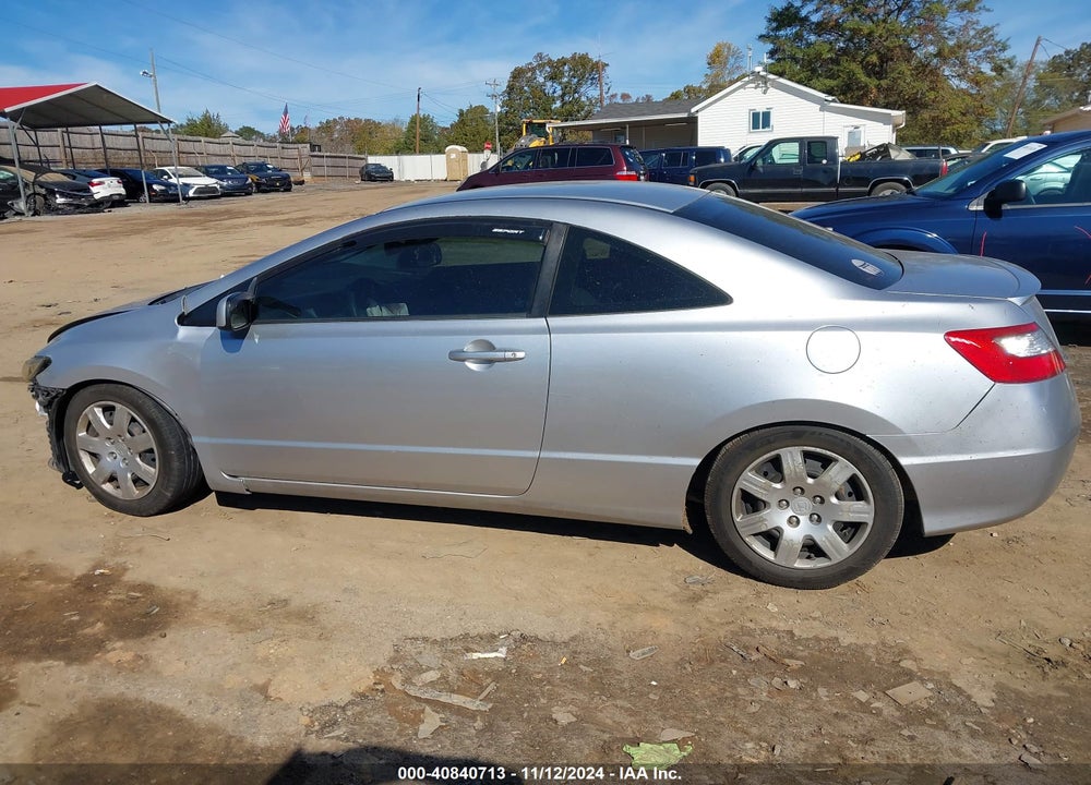 2011 HONDA CIVIC LX VIN: 2HGFG1B67BH515817