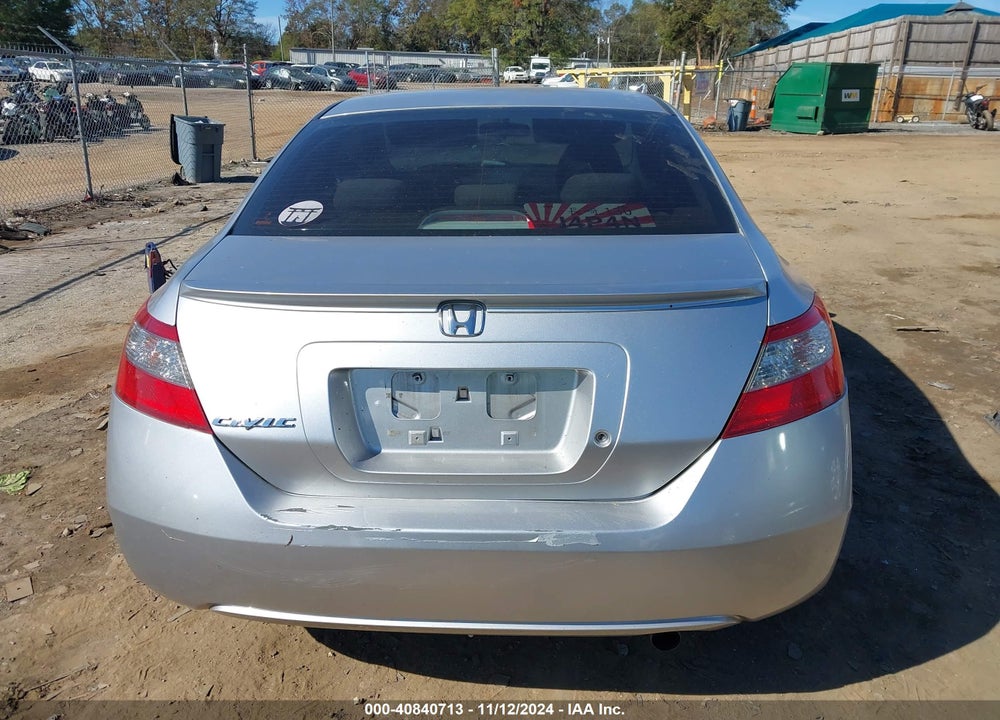 2011 HONDA CIVIC LX VIN: 2HGFG1B67BH515817